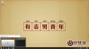 尚硅谷React教程第六集_数据库的讲解与使用（持续更新中）