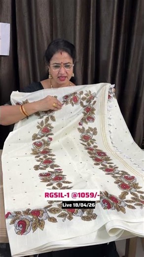 Semi Jute Tussar Sarees at 1059 Only | Stylish Budget Sarees | Free Shipping @SreeNavaMedia