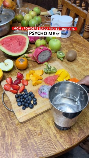 Amma chepte vinali😁