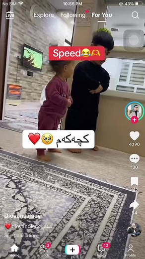 حسابات مقترحة