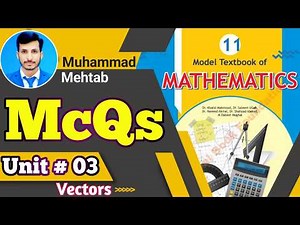Unit 3 McQs Class 11 NBF | National book foundation | Calculus Corner