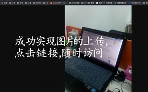 SpringBoot系列--SSM４：文件上传下载