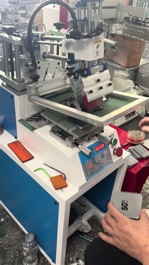 Plastic cap screen printing machine, small flat screen printing machine丝印机，移印机，丝网印刷机厂家直销