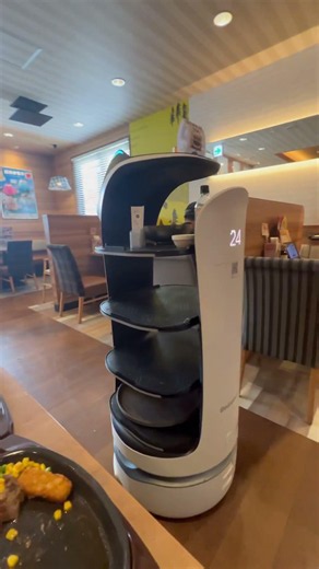 Japan Gusto Restaurant