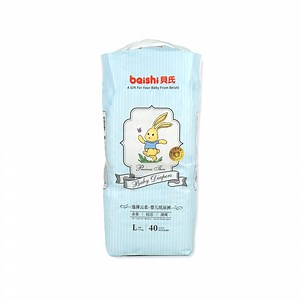 [Hot Item] Customized Baby Diapers with Cheap Price