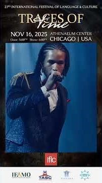 Mathis – “Traces of Time” | France