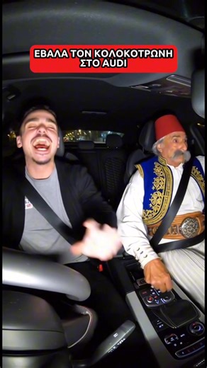 Simply Stratos on Reels