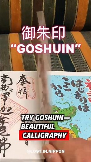 Goshuin Stamp Book - Perfect Japan Souvenir!!! -