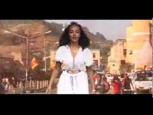 NEW ETHIOPIAN BETE ISRAEL MUSIC SHALOM