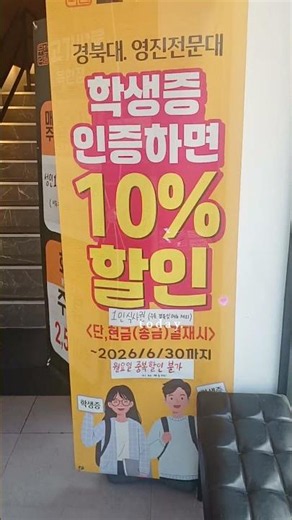 대구 복현동맛집 고기싸롱 무한리필