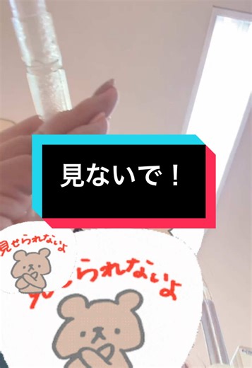 友達がこれした事ないって言うから動画撮って見せてあげた(笑) 他の人に見られたくない場面第12位(笑) この機械なんていうの？ #バズるな危険 #耳鼻科