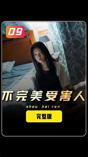 #fyp #foryou #usa🇺🇸 #film #movie | us movie