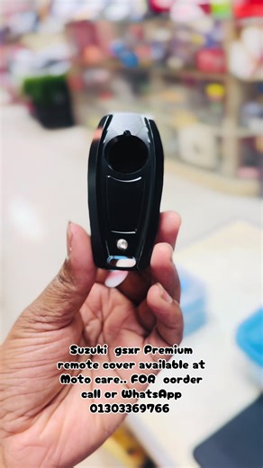 Suzuki gsxr Premium remote cover available at Moto care.. FOR oorder call or WhatsApp 01303369766 #viral #foryoupage❤️❤️ #v4bestengineoil #pakelo #foryoupage @Tik Tok bd official @suzukimotogp @TikTok Bangladesh @Yamaha Indonesia