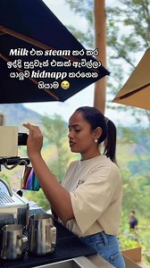 අනේ ඉවසන්න තව ටිකකින් ඉවරයි 😭 #fypシ゚viralシ #foryoupageシ #funnyvideos #funnytime #viralvideochallenge | Sarala Wijesinghe