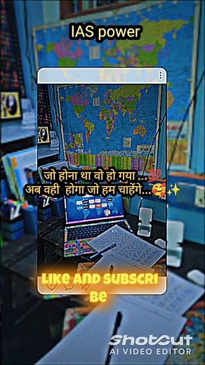 #civilserviceexam #upsc #sscsubinspector #sscghl #sscchsl #upscips #sscgd #motivation #youtubeshorts