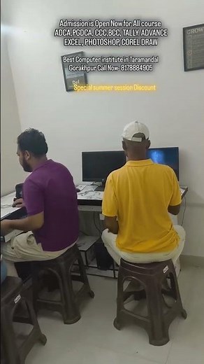 Anvika Digital Centre Lab Practice Session | Real Computer Training in Action #anvikadigitalcentre