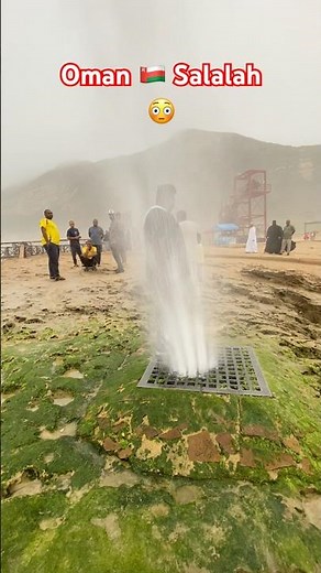 Oman Salalah | The Hidden Paradise of Arabia | Mughsail Beach & Blowholes Must-Visit Place in Oman