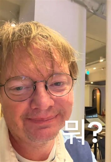 카페에서 공부하는 중! I’m in the middle of studying at the café right now. #foreignerinkorea #Babo foreigner #koreanpractice #canyouunderstandmykorean #cafelife