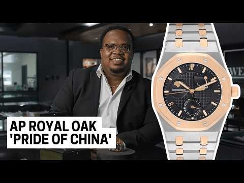 The AP Royal Oak 'Pride of China': A Masterpiece of 250 | SwissWatchExpo