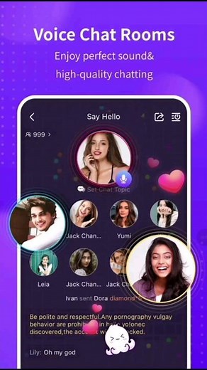 How To Use Hello Yo App #helloyo #app #shorts