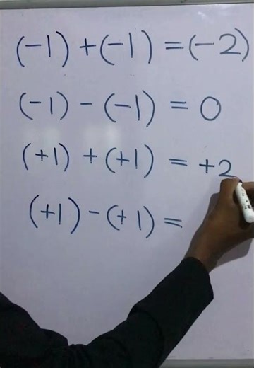 Math Trick 🔥#Maths #Integers #NegativeNumbers #BasicMath #LearnMath #MathShorts #Education