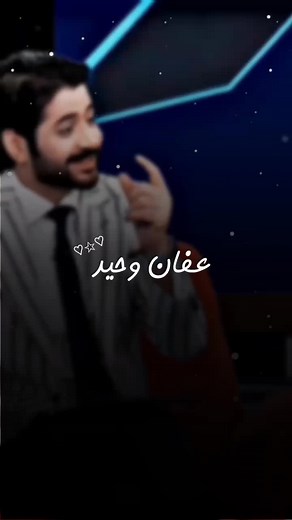 Azhar Javaid UK on TikTok