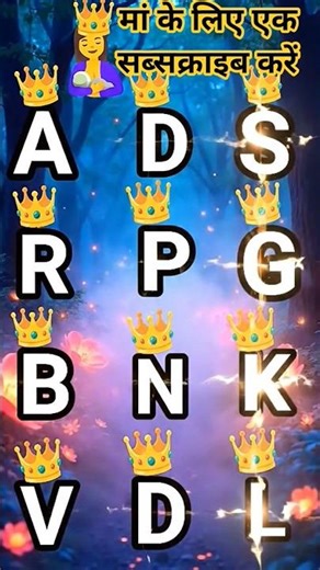 love you maa 🤱🤱🤱💐❤️❤️#trending #viral #bome #love #duet #shorts