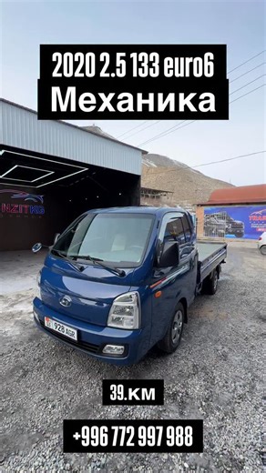 @tranzit_auto_salon on Instagram