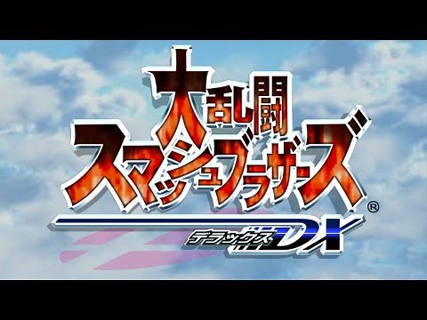 Super Smash bros Melee Japanese Intro - 4K