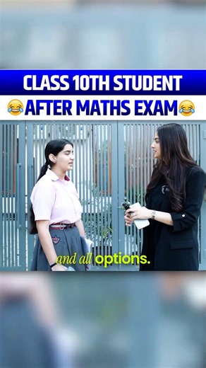 Why JEE? – “Because Papa said.” 💀 #class10 #class10ogs