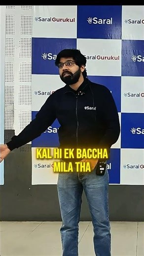 AIR 50 To AIR 5000😂| Prateek Sir Revealed Harsh Reality of JEE Aspirants😱#esaral #jee #shorts