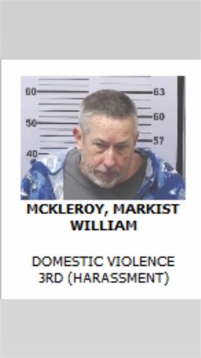 #mugshot #arrestedinmobile