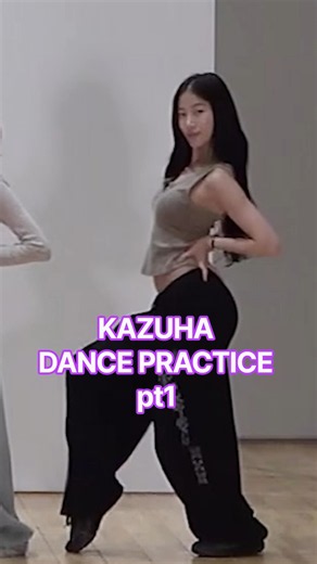 LE SSERAFIM KAZUHA FOCUS - Made My Night Dance Practice - Part 1 | #KAZUHA #카즈하 #LE_SSERAFIM #르세라핌