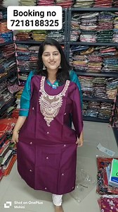 Booking no 7218188325 @top fans #everyonehighlightsfollowers #highlightseveryone #everyoneシ゚ #facebookpostシ #facebookpost #postviralシ #post #viralreelschallenge #reelschallenge #reelsfypシ #reelsviralシfb #business #support #insta #instagram #viralvideochallenge #everyonefollowers #everyoneactive #highlightseveryonefollowers2025 #highlights2025 #highlight #highlightsシ゚ #followerseveryone #everyoneシ゚viralシviralシfypシ゚viralシalシ #viralreelsシ | Dress To impress by mohini