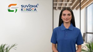 Experience the full potential of GST Suvidha Kendra with our free demo. See how our platform offers over 400 services and learn how to use our user-friendly CRM. Get hands-on training and expert support. | GST Suvidha Kendra