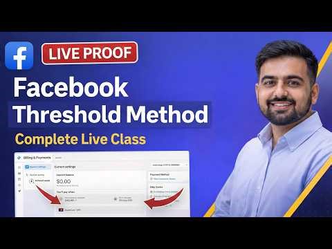 Facebook Threshold Update Method | Facebook Threshold Free Method | Facebook Threshold Method