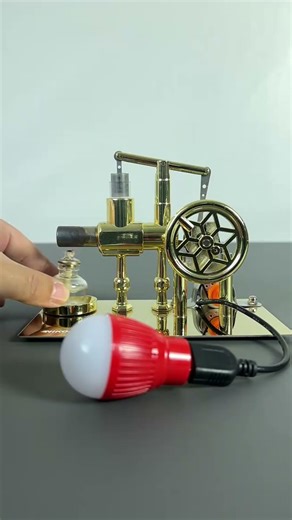 Miniature Electric Machine