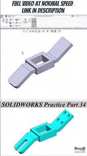 Easy Steps To Create Awesome SOLIDWORKS Models - Part 34