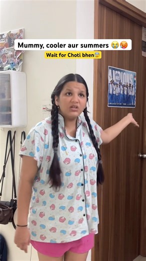 Garmi me cooler ke bina kese rahege mummy😭😰 #relatable #comedy #shorts #childhood #sister #funny