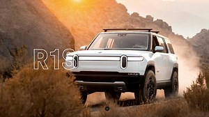 Rivian R1S Priced At $70,000: Range, Trims And Options Revealed