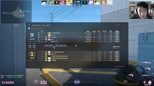 NUke双子星碾压态势 最后刀人作为结尾 兄弟你什么段？ 我白银