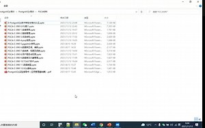 PostgreSQL进阶实战Day1(Ⅰ)