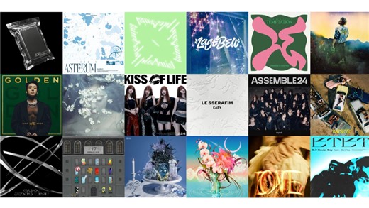 【Kpop playlist】浴室打歌｜afro有想光脚踩在地上跳舞的魔力