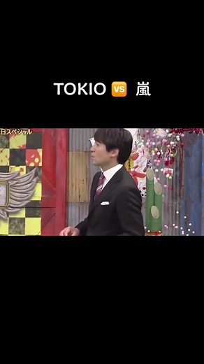 この頃に戻らないかなぁ🙂#嵐#TOKIO#松岡昌宏 #ジャニーズ
