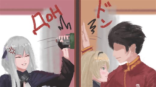 《少女前线：围攻》进攻方干员 AK12 语音（误）