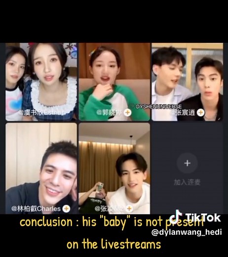 Dylan Wang Livestream Moments with His 'Baby' Shen Yue