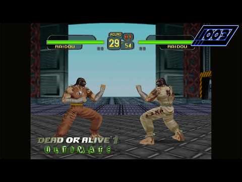 Dead or Alive 1 Ultimate Raidou Arcade Playthrough