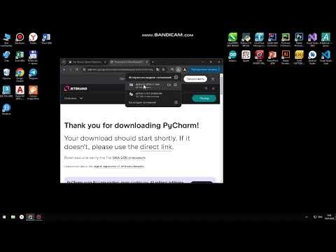 How to download python
