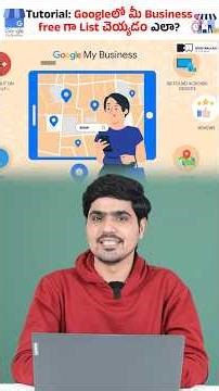Google Business free గా List చెయ్యడం ఎలా? #shorts #abullaisesyed