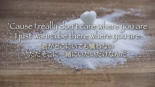 "Sugar" by Maroon 5 - 「シュガー」の歌詞を和訳してみました